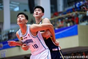 夏联揭幕战青岛不敌广东 吕俊虎19分7板2断 纪卓18分9板2助2断