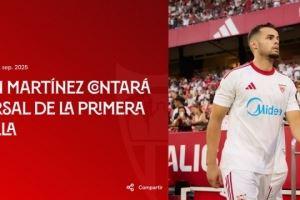 塞维利亚官方：22岁中卫拉蒙-马丁内斯将获得一线队号码