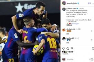 德乌洛费乌社媒致敬布斯克茨：你是名副其实的传奇