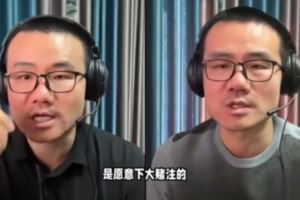 川剧变脸!静雨曾预言小杨可成球队第一中锋 现批其发福像吉祥物
